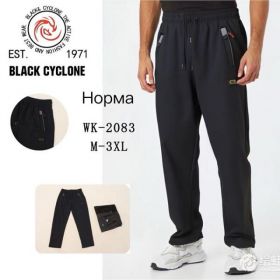 Штаны спорт Giang 2083 grey Штаны спорт Giang 2083 grey