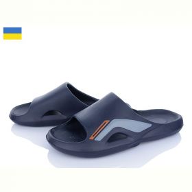 Шлепанцы Gipanis L131 т.синій
