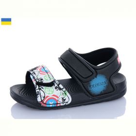 Босоножки Смайлик 8005C-1