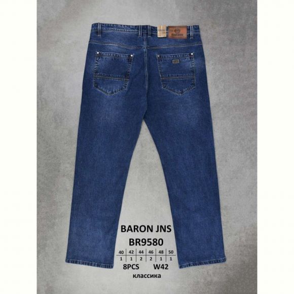 Джинсы God Baron BR9580 blue Джинсы God Baron BR9580 blue