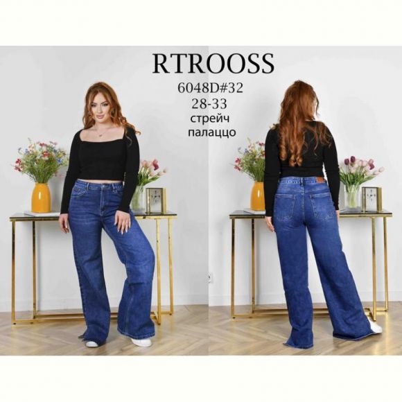 Джинсы Fangsida 6048 blue