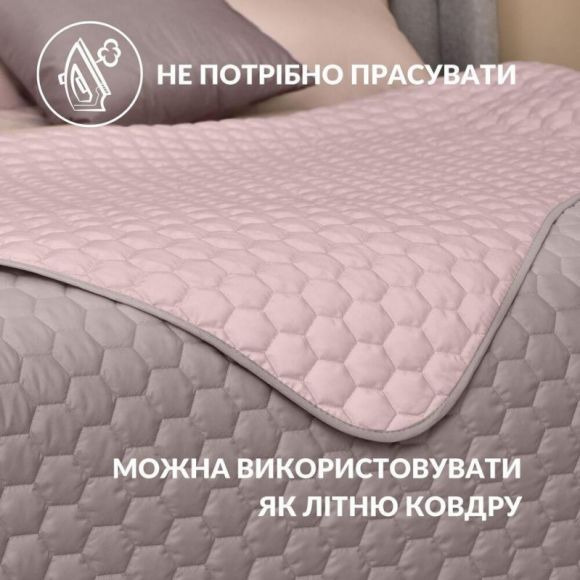 Покрывало на кровать Silhouette 220x240 IDEIA двухстороннее прочная стежка ткани антиаллергенное беж Покрывало на кровать Silhouette 220x240 IDEIA двухстороннее прочная стежка ткани антиаллергенное беж