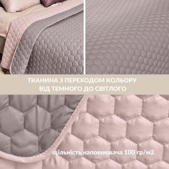 Покрывало на кровать Silhouette 220x240 IDEIA двухстороннее прочная стежка ткани антиаллергенное беж Покрывало на кровать Silhouette 220x240 IDEIA двухстороннее прочная стежка ткани антиаллергенное беж