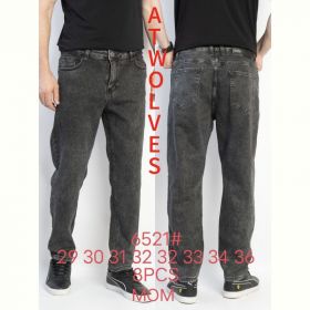 Джинсы God Baron 6521  grey