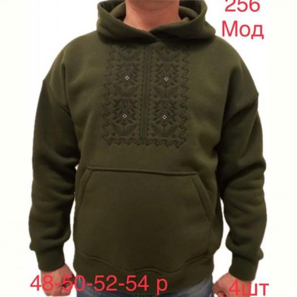 Худи Надийка ND307-256 khaki