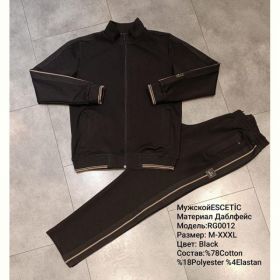 Костюм спорт AZT 0012 black
