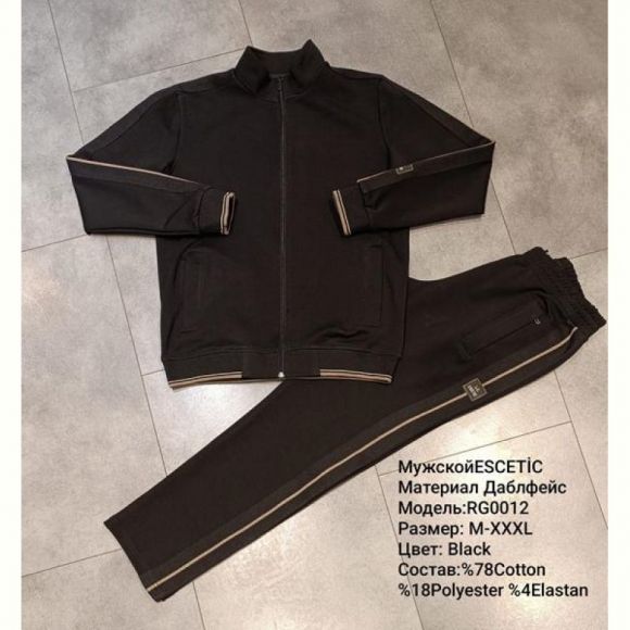 Костюм спорт AZT 0012 black