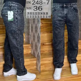 Джинсы Vingvgs 248-7 grey