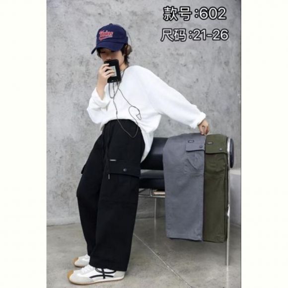 Штаны Farbique 602 grey
