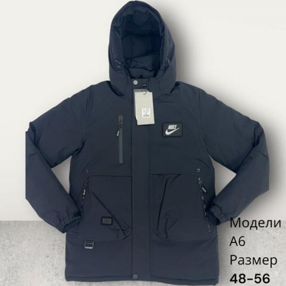 Куртка Hai A6 navy Куртка Hai A6 navy