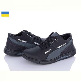 Кроссовки Paolla Д6P чор-сірий