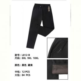 Штаны ALIA L812B black