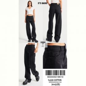 Джинсы Maxim Jeans 2880-1 black