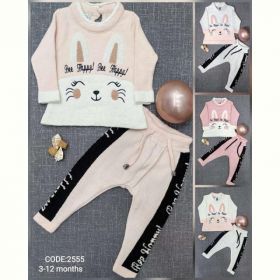 Костюм Meloria 2555 grey