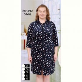 Халат Fili Wear 800-24 navy