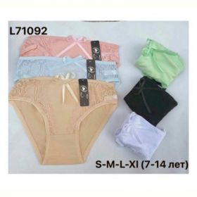 Трусы Redoor L7092 mix