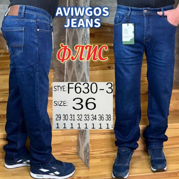 Джинсы God Baron F630-3 blue