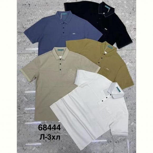 Футболка Minh 68444 white
