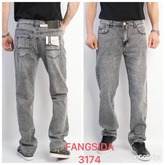 Джинсы God Baron 3174 grey