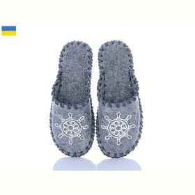 Тапочки Vends 329M сірий