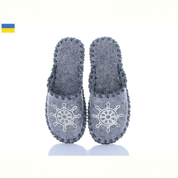Тапочки Vends 329M сірий