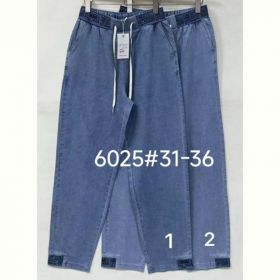 Джинсы Immei 6025-1 blue