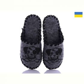 Тапочки Vends 017 серый