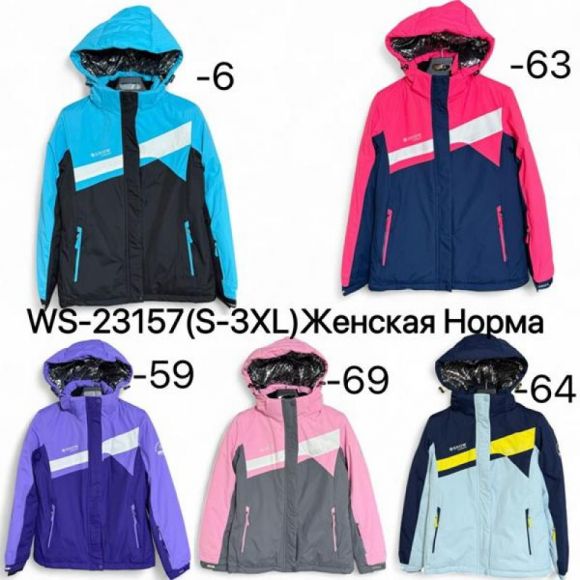 Куртка Ale-Ate WS23157-69 pink