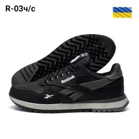 Кроссовки DvaShoes TT-R-03 черно-серый Кроссовки DvaShoes TT-R-03 черно-серый