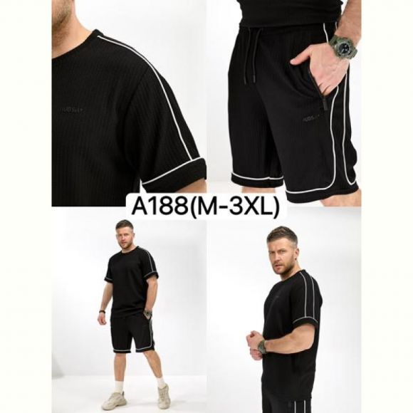 Костюм LiOpt A188 black