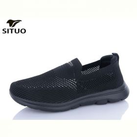 Кроссовки Situo B584-1 сітка Кроссовки Situo B584-1 сітка