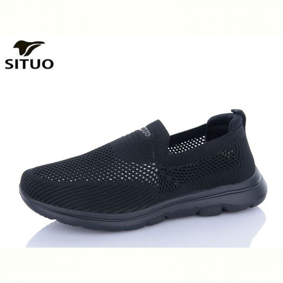 Кроссовки Situo B584-1 сітка