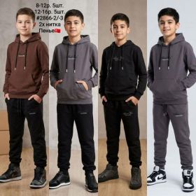 Костюм спорт AMZ 2866-3 black