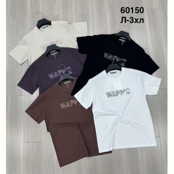 Футболка Minh 60150 wihte Футболка Minh 60150 wihte