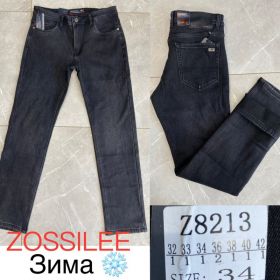 Джинсы God Baron Z8213 black