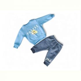 Костюм спорт Malibu2 3426 l.blue