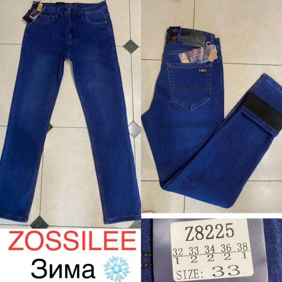 Джинсы God Baron Z8225 blue