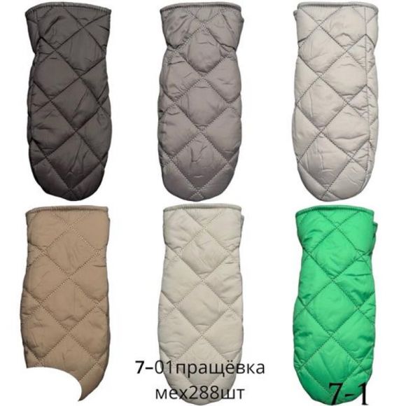 Варежки Anjela 7-01 mix