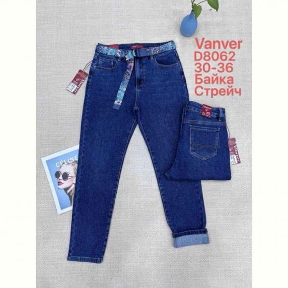 Джинсы Maxim Jeans D8062 blue Джинсы Maxim Jeans D8062 blue