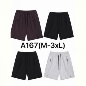 Шорты Hai A167 l.grey