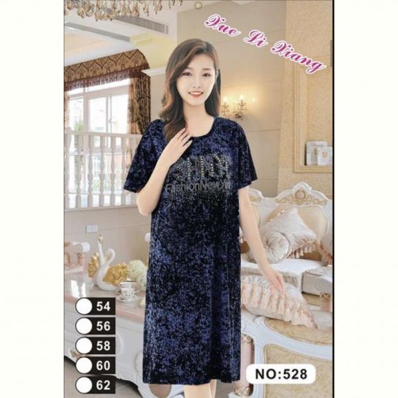 Платье Anion 528 navy