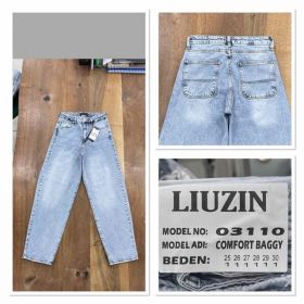 Джинсы Maxim Jeans 03110 l.blue Джинсы Maxim Jeans 03110 l.blue