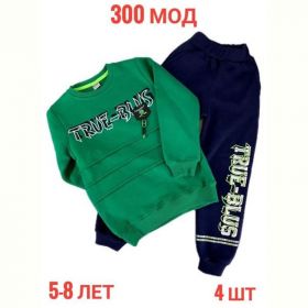 Костюм спорт Надийка ND499-300 green