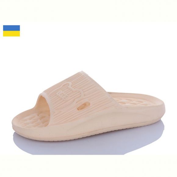 Шлепанцы Tismel 77-11 персик