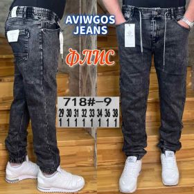 Джинсы God Baron 718-9 grey