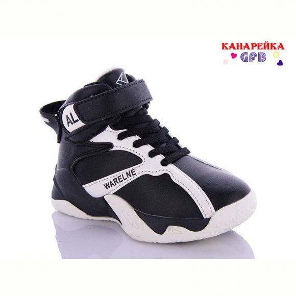 Кроссовки Канарейка J287-4 Кроссовки Канарейка J287-4
