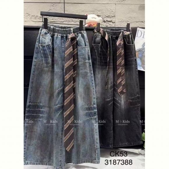 Джинсы Major CK53 black