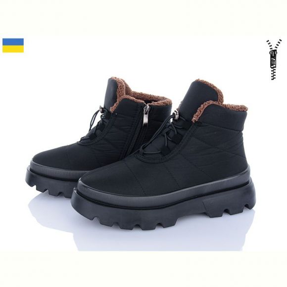 Дутики Lvovbaza Progress 5403 хутро 
