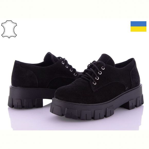 Туфли Arto 3351ч-з
