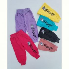 Штаны спорт Meloria 10176 l.blue